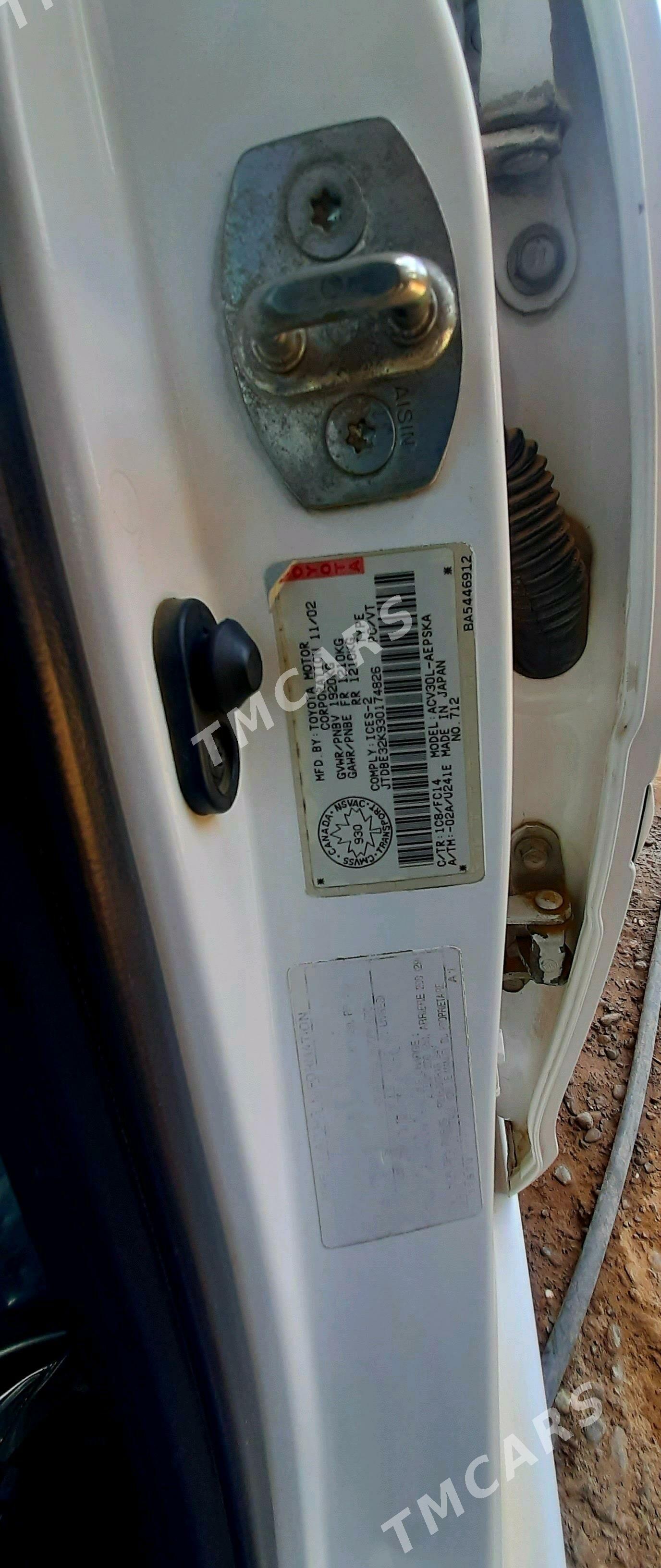 Toyota Camry 2003 - 134 000 TMT - Теджен - img 8
