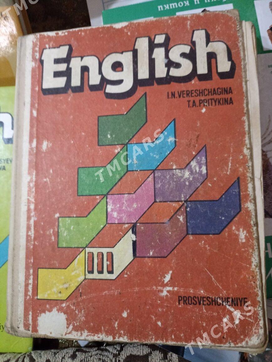 Книги. учебники английского - Ашхабад - img 2