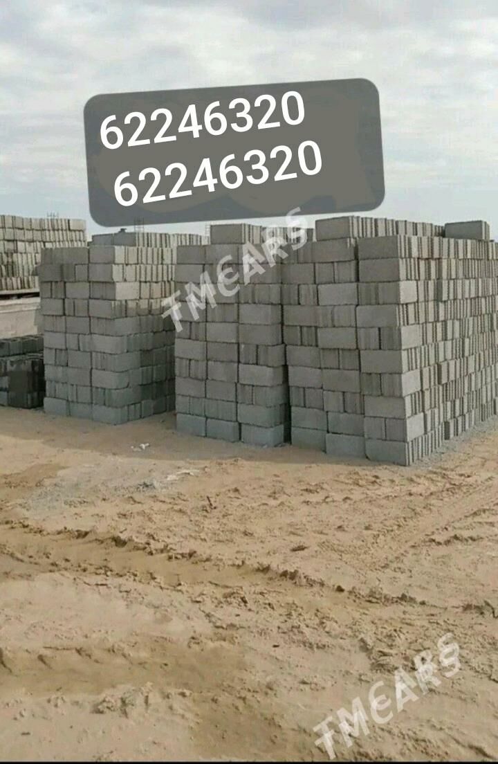 miti sement cage kerpic gum - Bedew - img 5