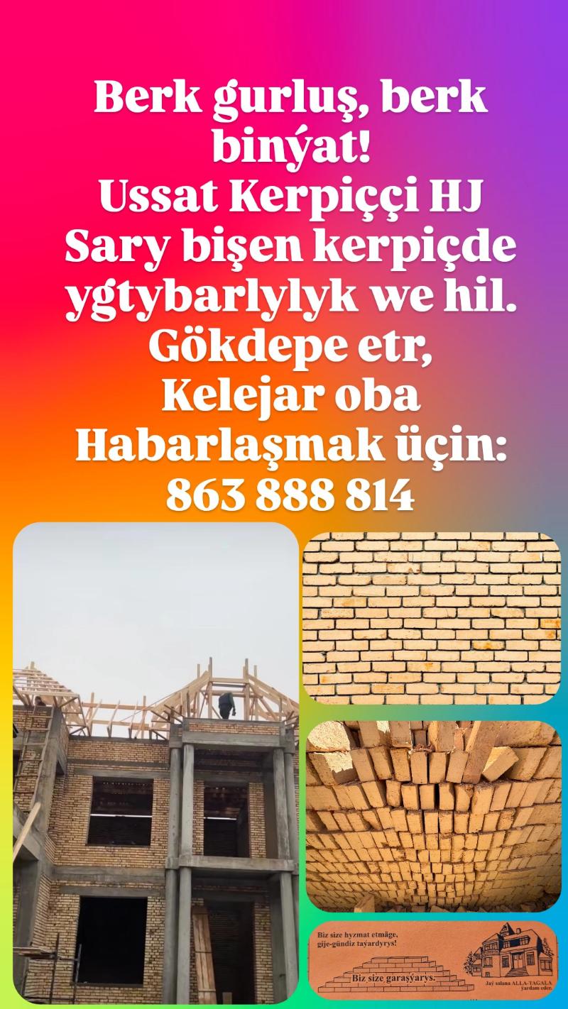 Sary bishen kerpic - Gökdepe - img 2