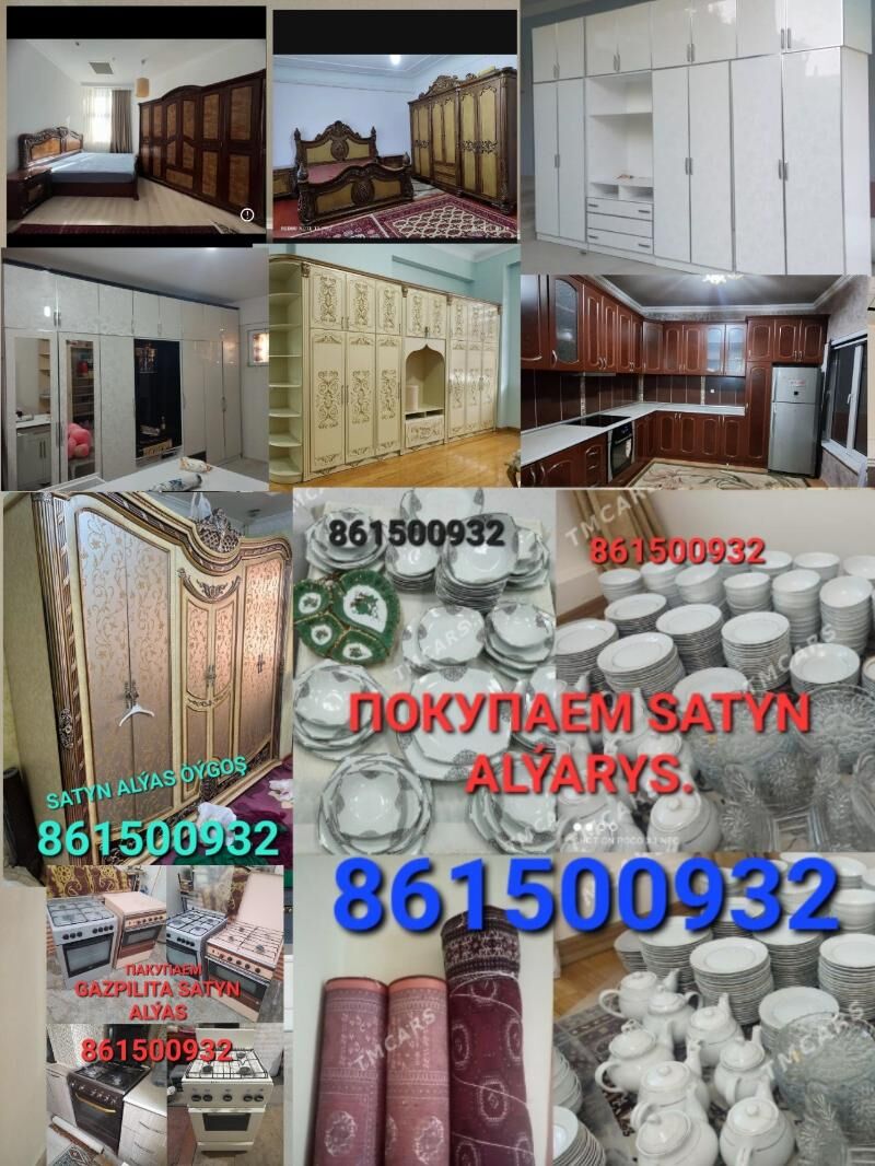 КУПИМ SATYN ALŸAS - Aşgabat - img 5
