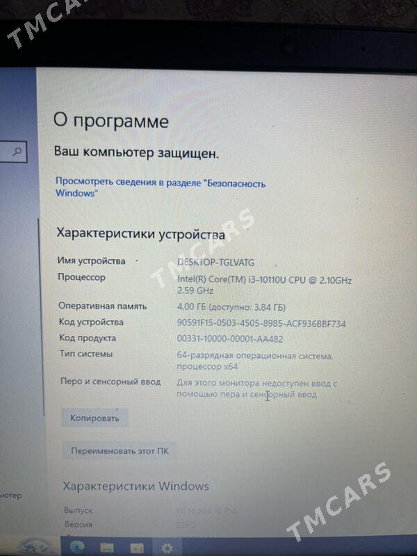 Lenovo noutbuk - Ашхабад - img 5