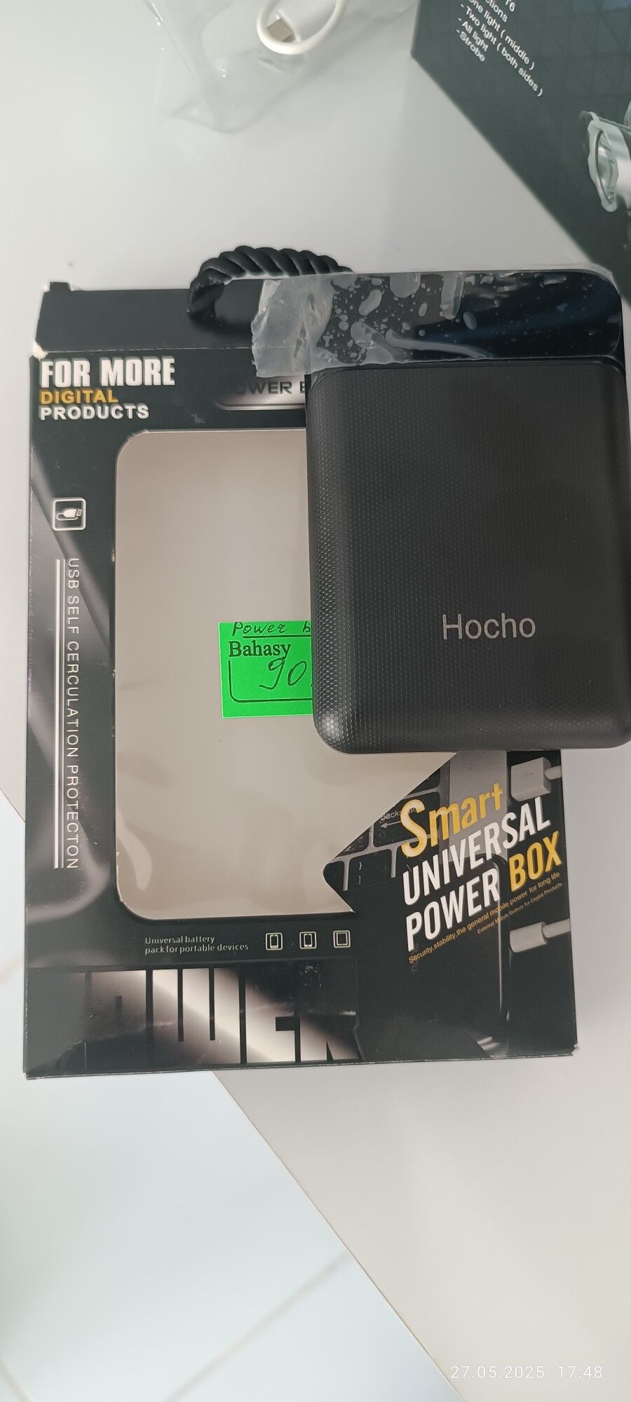 power bank 20000mAh - Bäherden - img 3