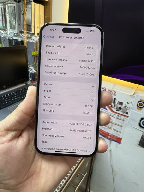 iPhone 14Pro 128gb 86% ZAA - Ашхабад - img 6