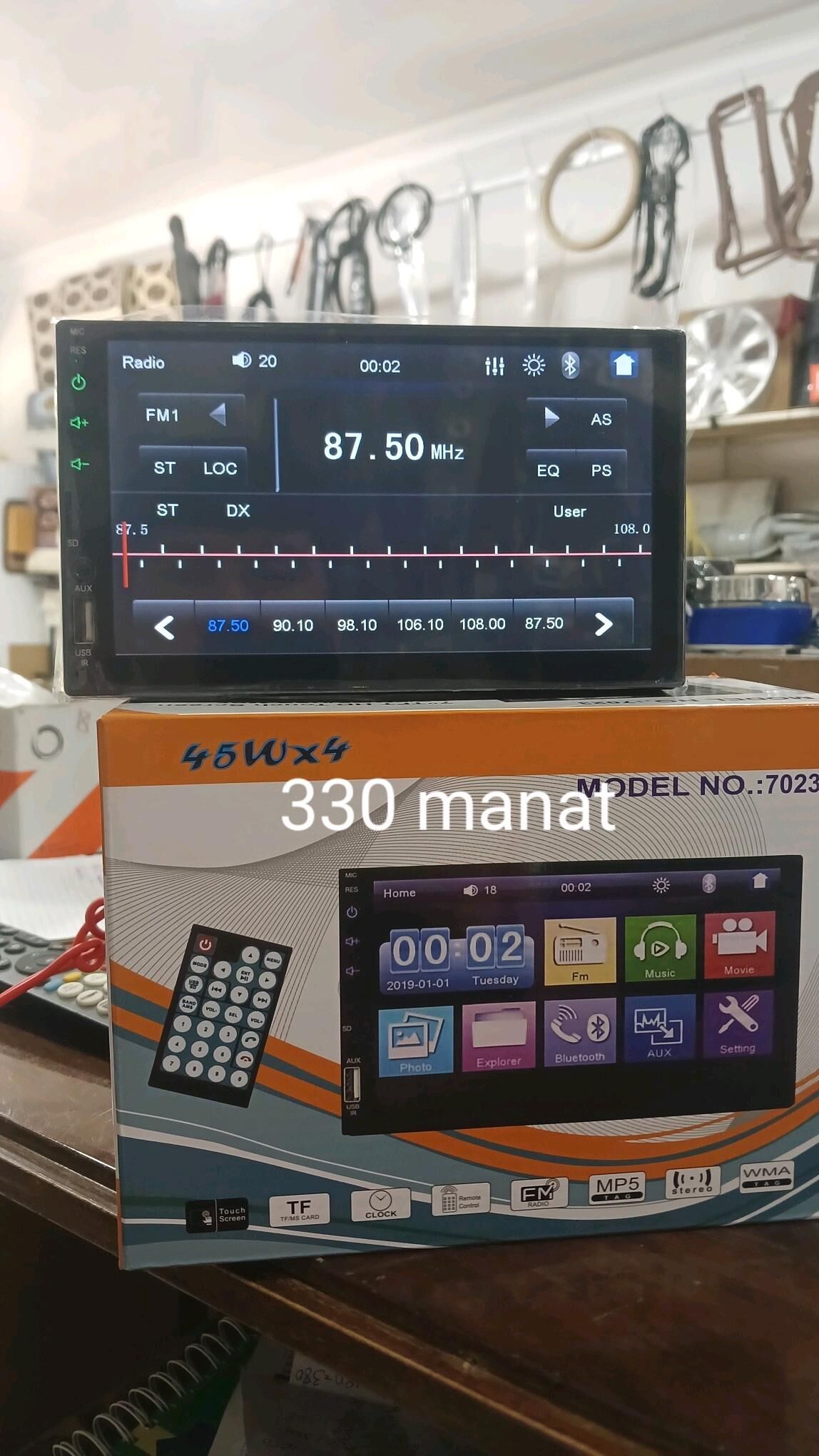 tv 310 TMT - Анев - img 2