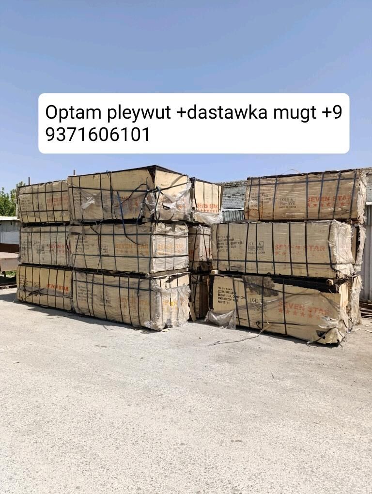 Plemut 1.8 lik Kacestwasy gaty - Бахарден - img 2