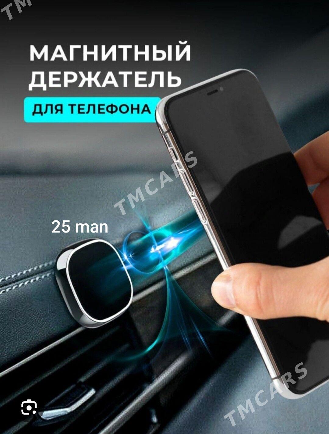 TELEFON PASTAWKA MAGNITLI - Ашхабад - img 7
