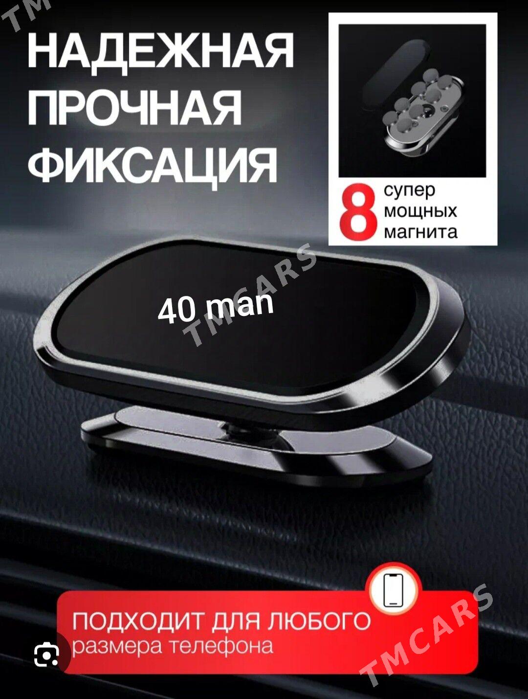 TELEFON PASTAWKA MAGNITLI - Ашхабад - img 6