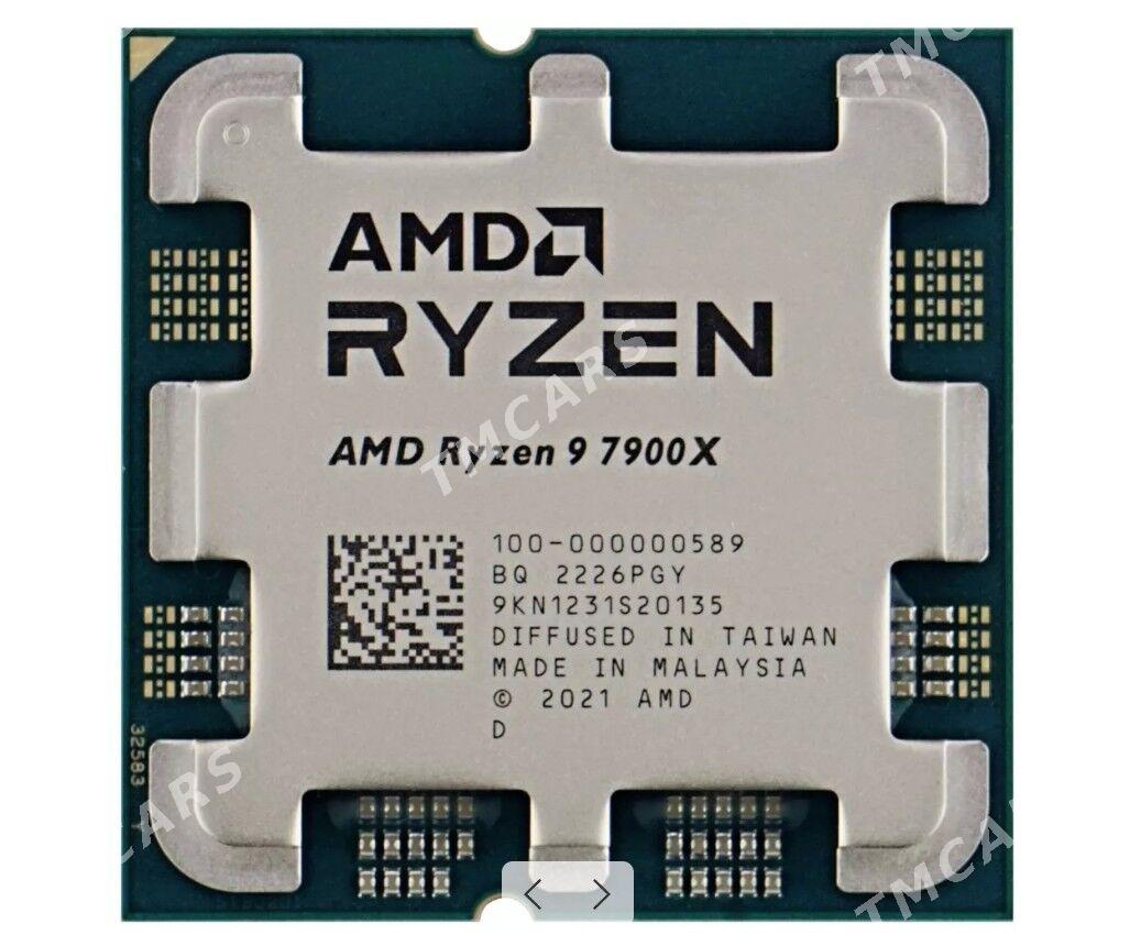 CPU / AMD / RYZEN 9 Series - Мир 4 - img 2