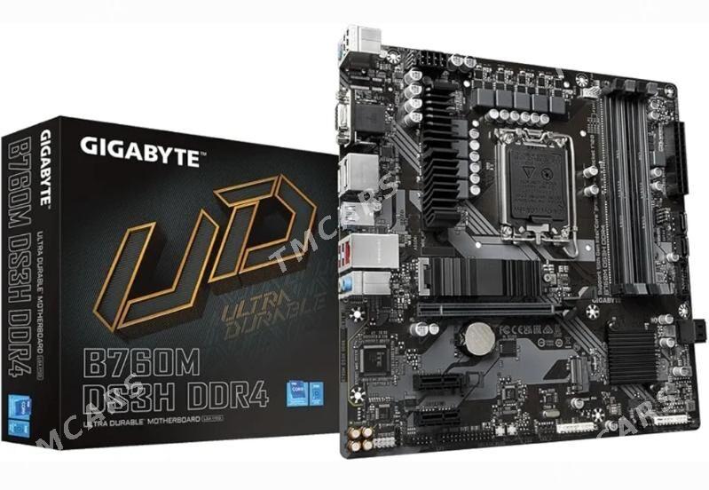 Gigabyte B760 / Z790 Series 12 - Мир 4 - img 5
