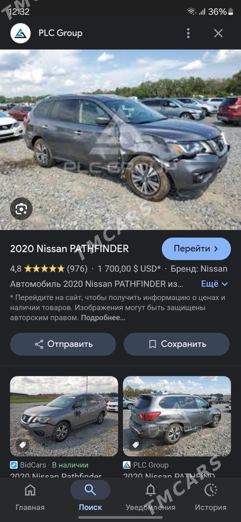 Nissan Pathfinder 2020 - 270 000 TMT - Aşgabat - img 8