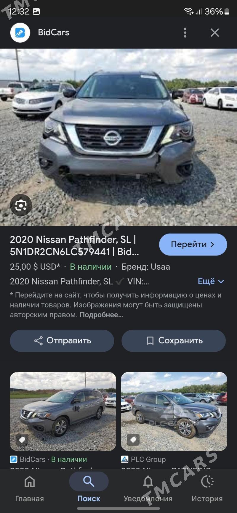 Nissan Pathfinder 2020 - 270 000 TMT - Aşgabat - img 7