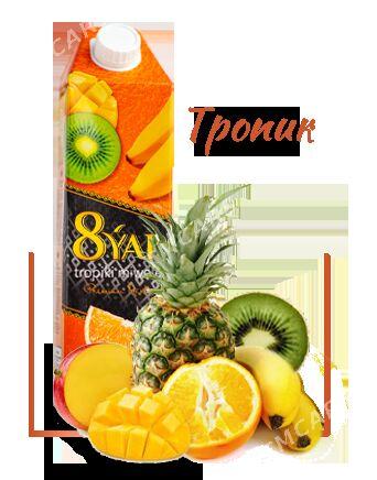 Соки и газированные напитки 8ÝAP и SABA - Ашхабад - img 3