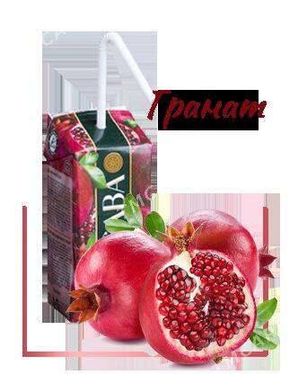 Соки и газированные напитки 8ÝAP и SABA - Ашхабад - img 6