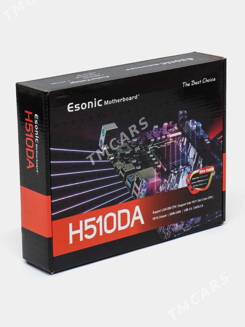 Esonic H61 / H81 / H110 / H510 - Мир 4 - img 5