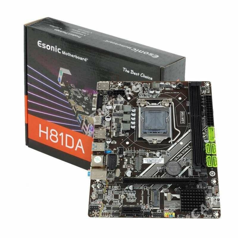 Esonic H61 / H81 / H110 / H510 - Мир 4 - img 4