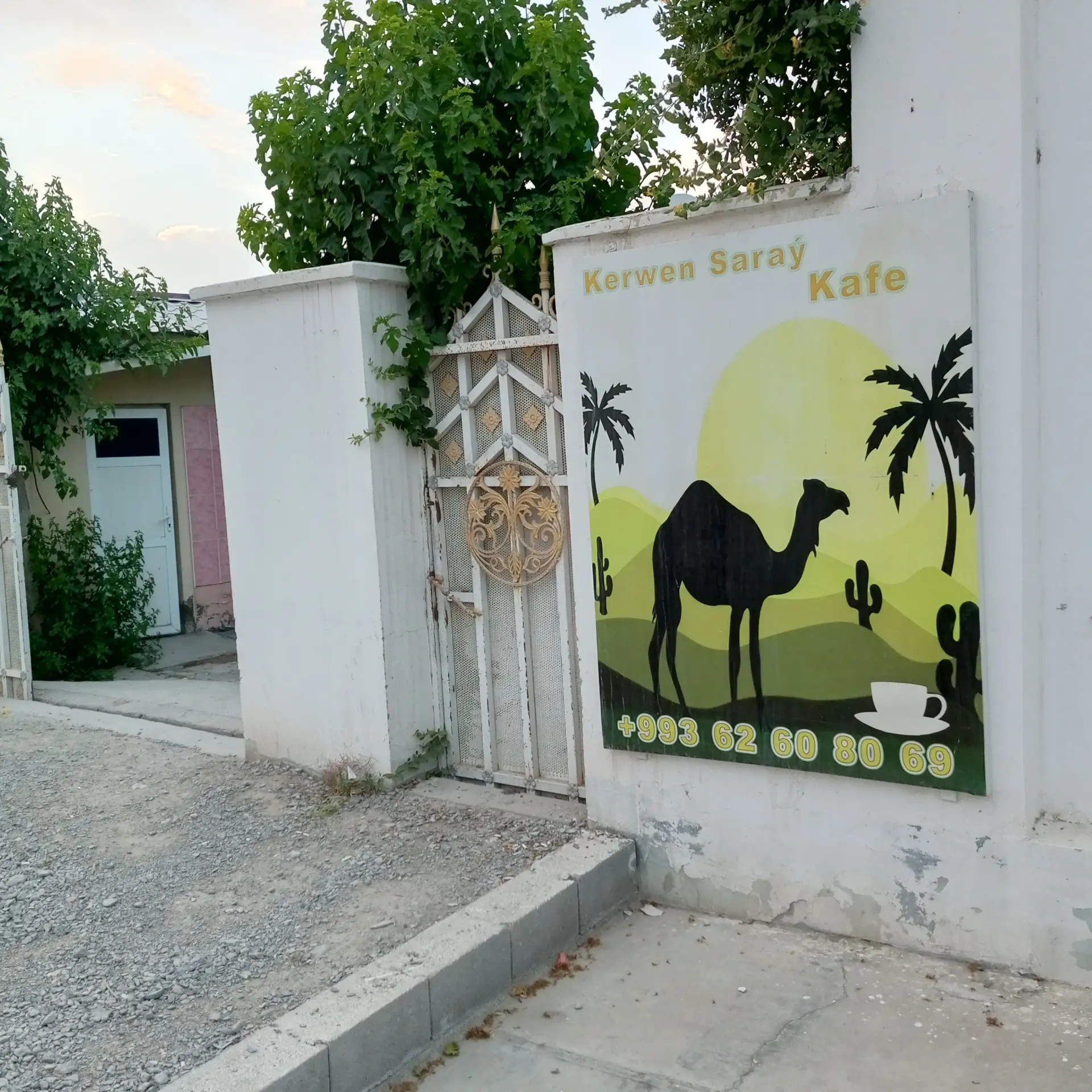 arenda gokdepe kafe - Gökdepe - img 2