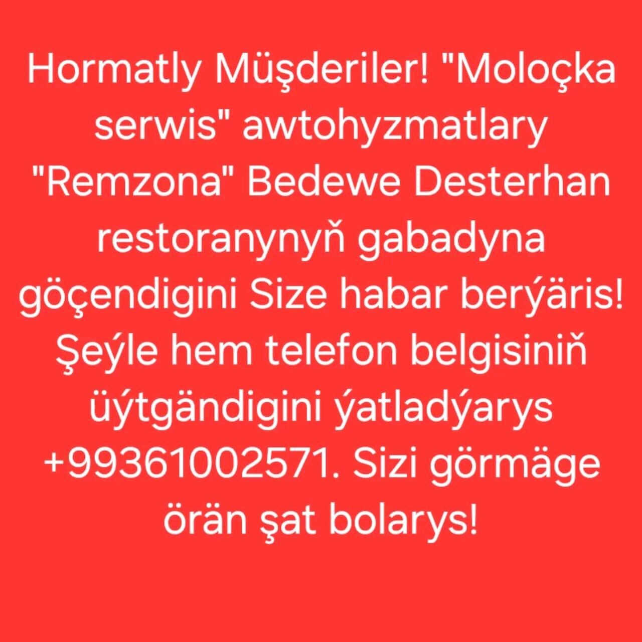 ‼️AMORTIZATOR PEREKAÇKA ‼️ 30 TMT - Aşgabat - img 5