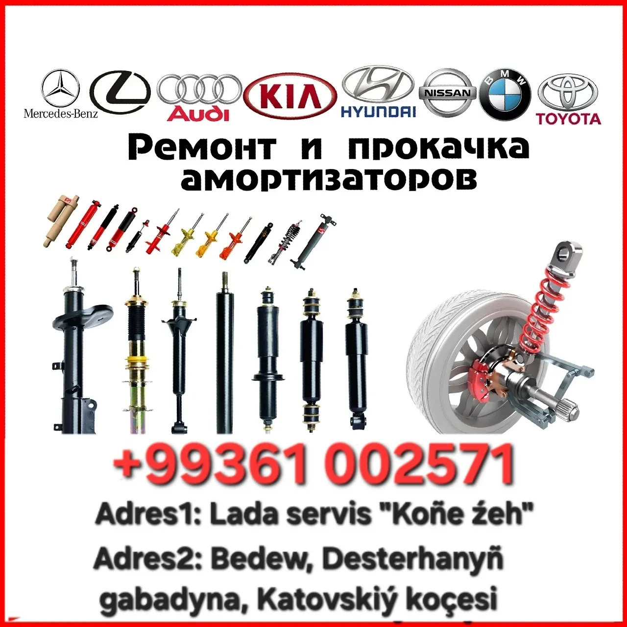 ‼️GYRMAK TORMOZ DISK‼️ 40 TMT - Aşgabat - img 3