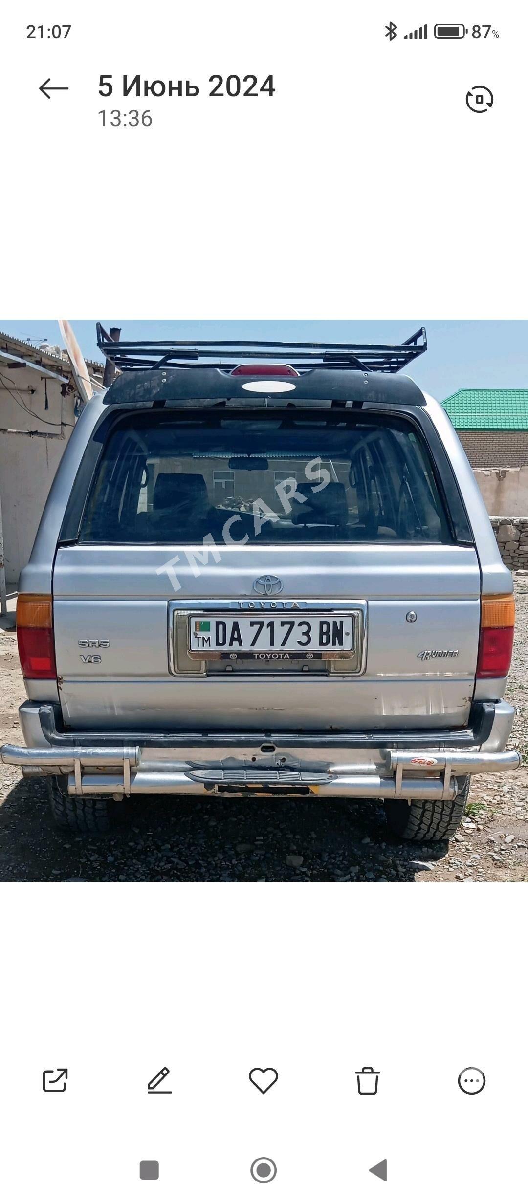 Toyota 4Runner 1995 - 50 000 TMT - Gyzylarbat - img 4