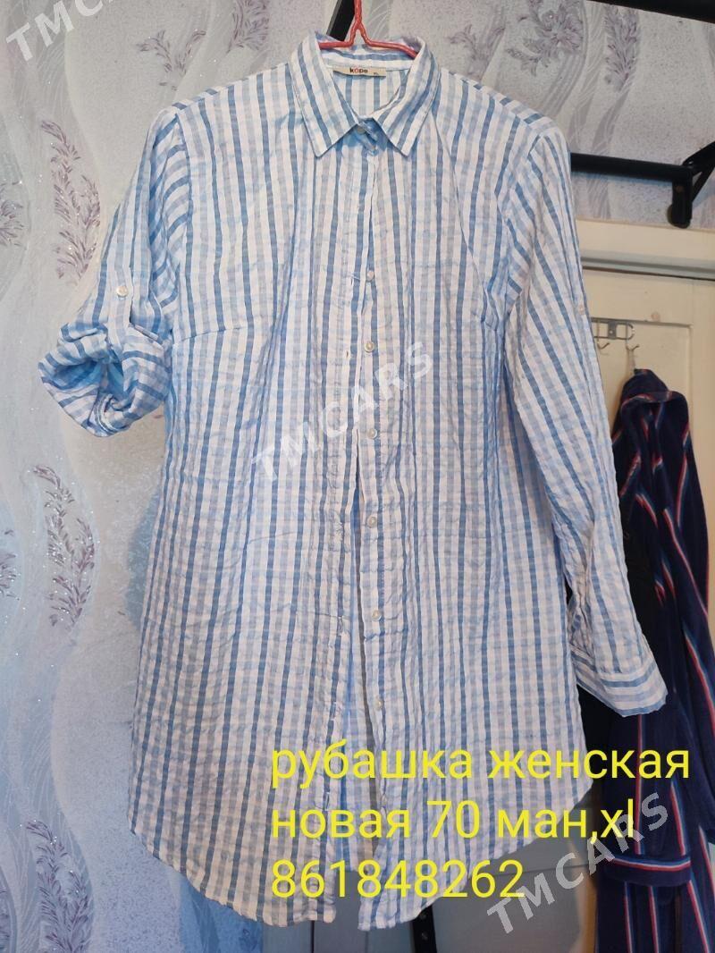 Женские вещи xl - Türkmenabat - img 4