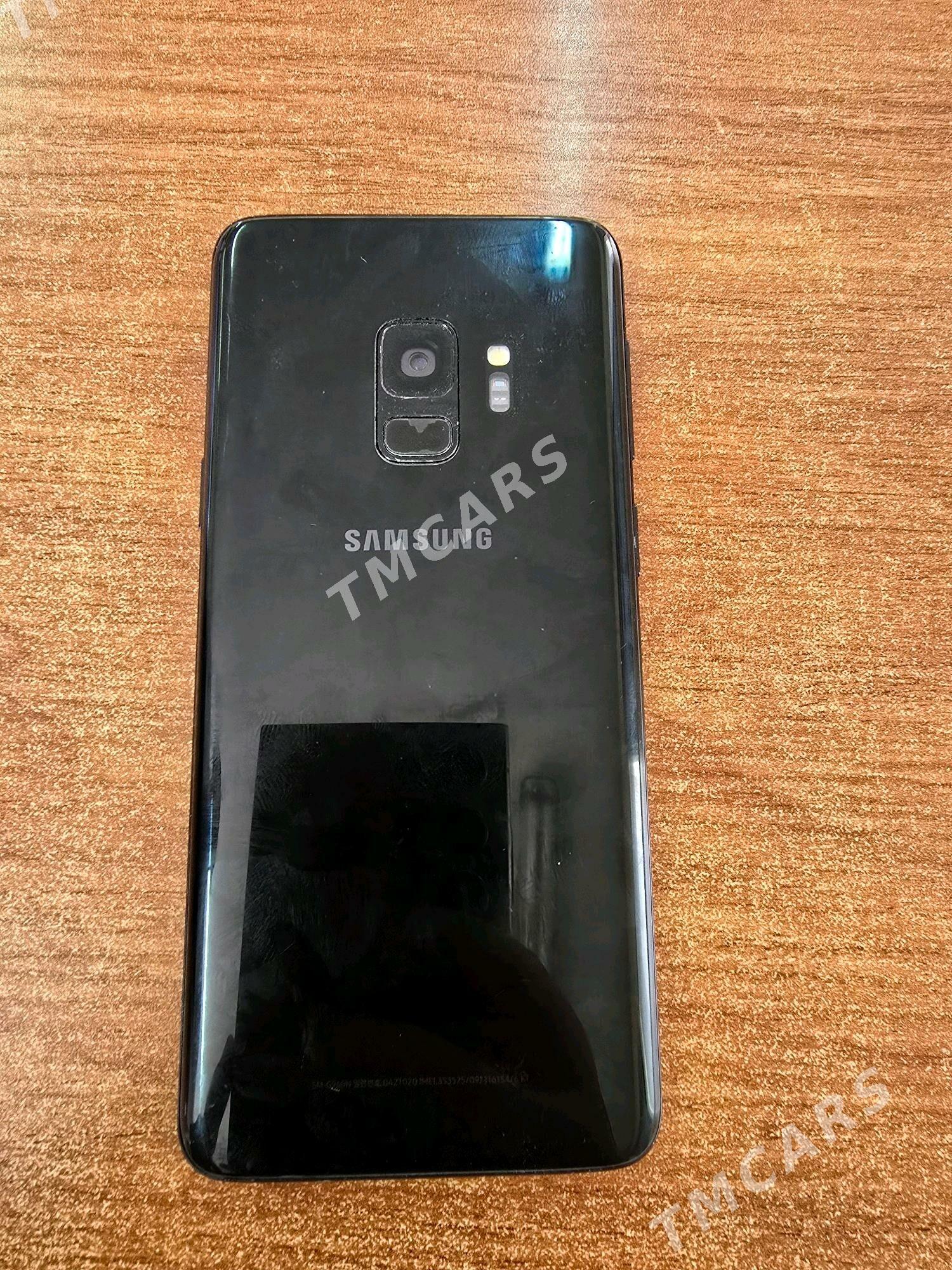 s9 - Мары - img 4