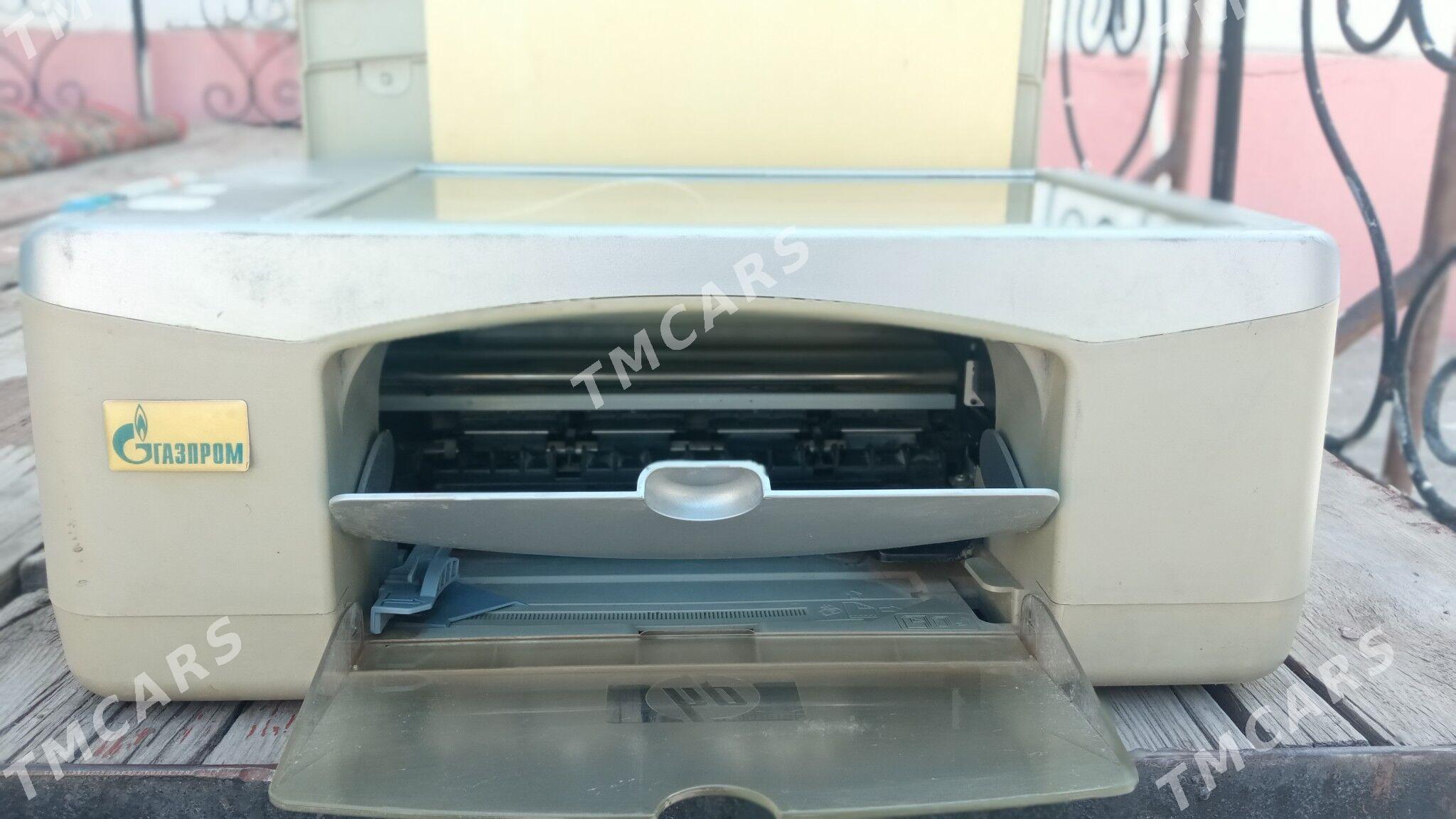 printer - Hitrowka - img 4