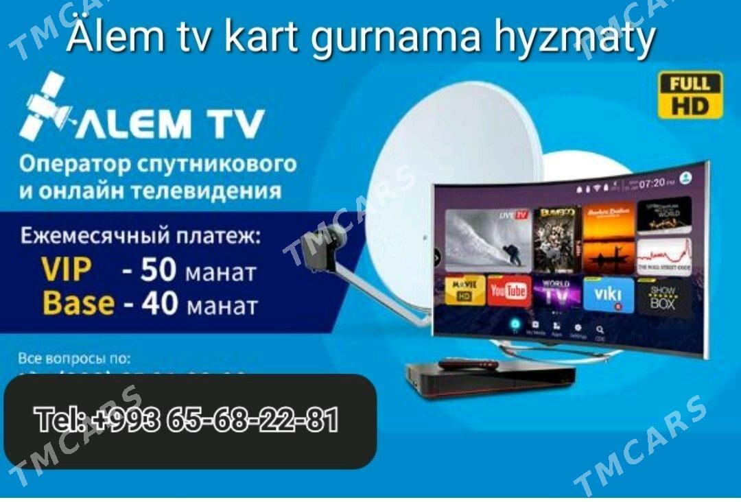 Kamera Anten Telewizor Ustanow - Aşgabat - img 2
