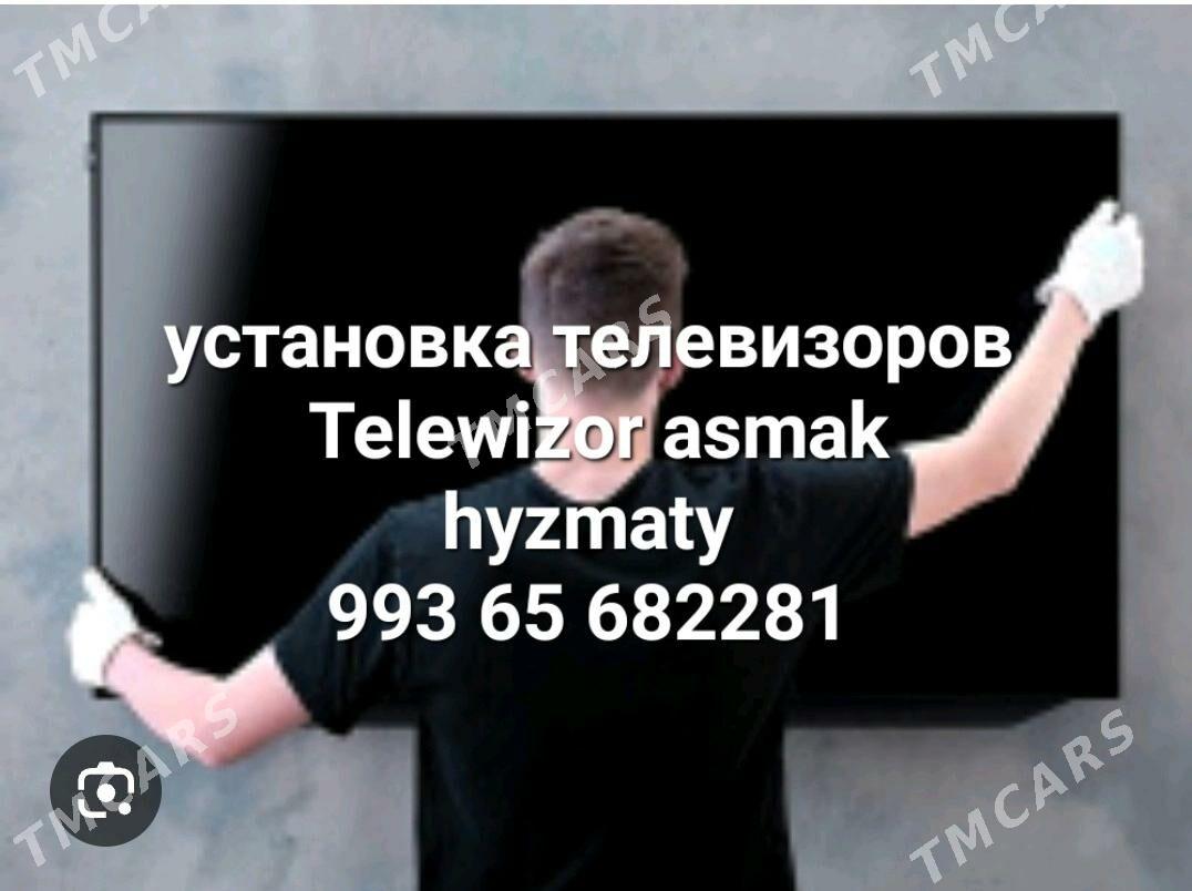 Kamera Anten Telewizor Ustanow - Aşgabat - img 4