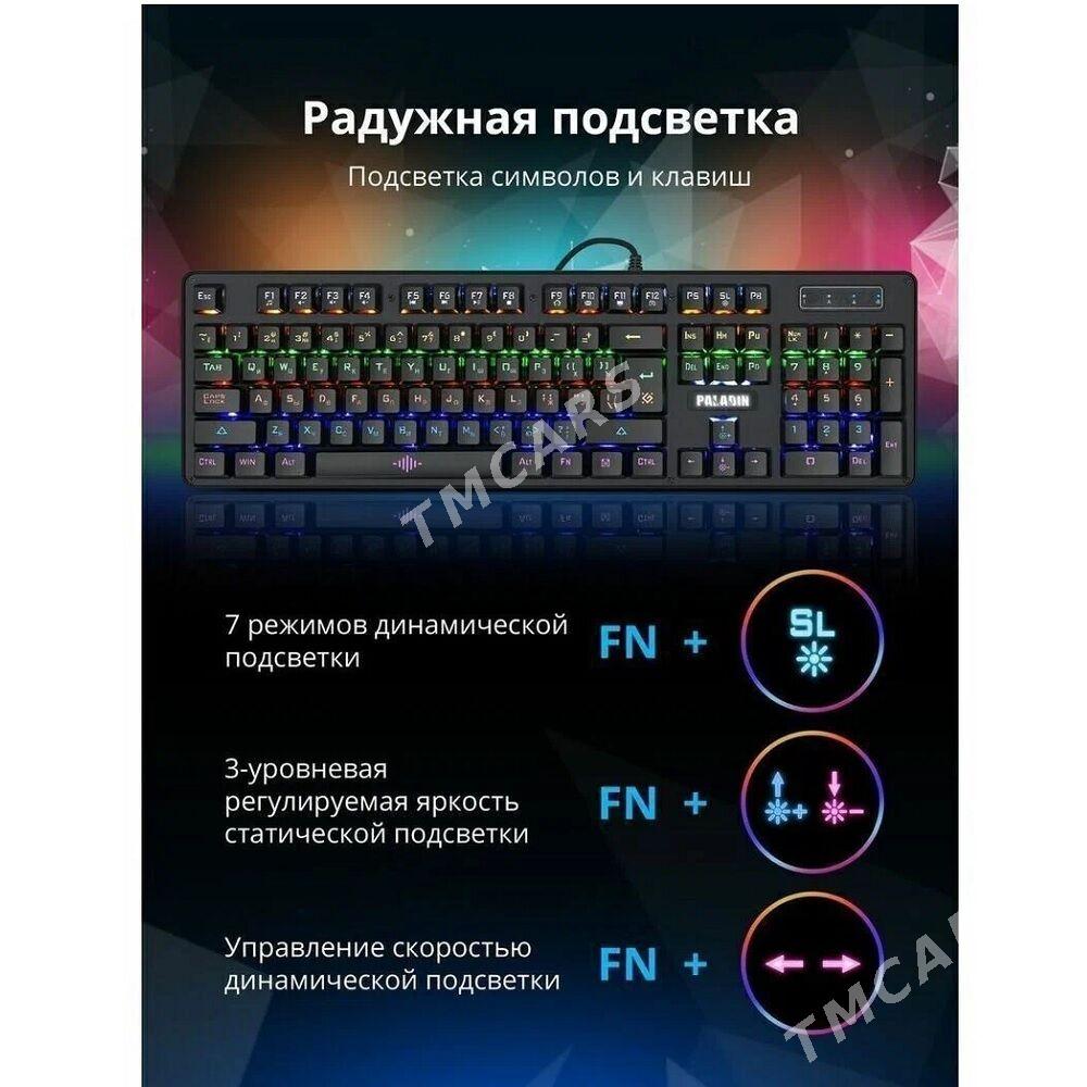  Klawiatura Defender Paladin GK-370L - Ашхабад - img 3
