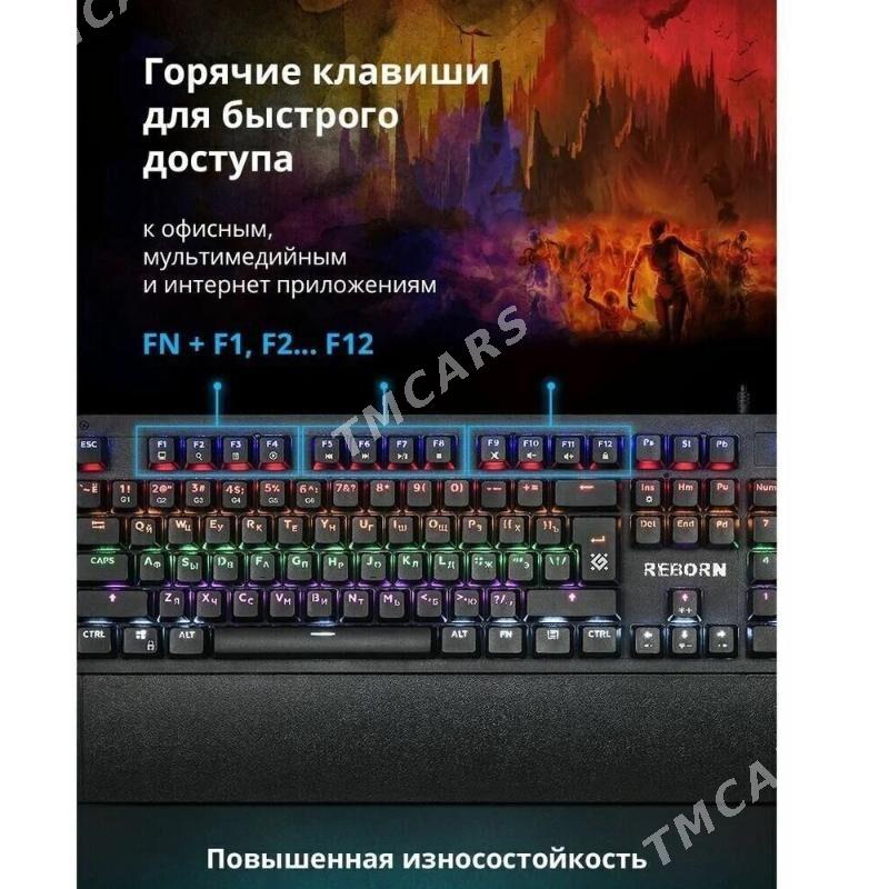  Klawiatura  Defender Reborn GK-165DL - Ашхабад - img 5