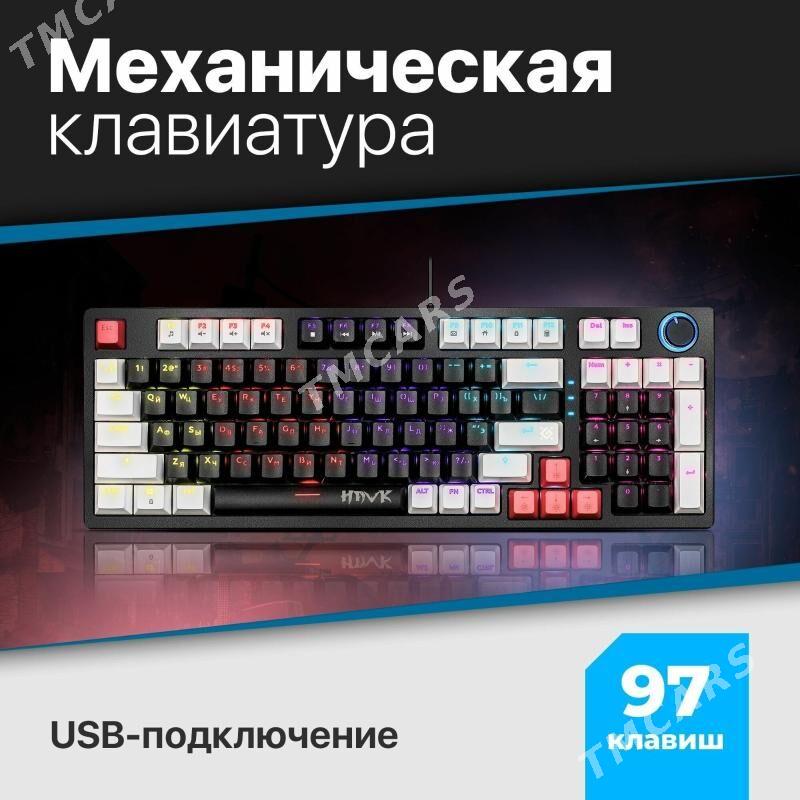  Klawiatura  Defender Hawk GK-418 - Ашхабад - img 2