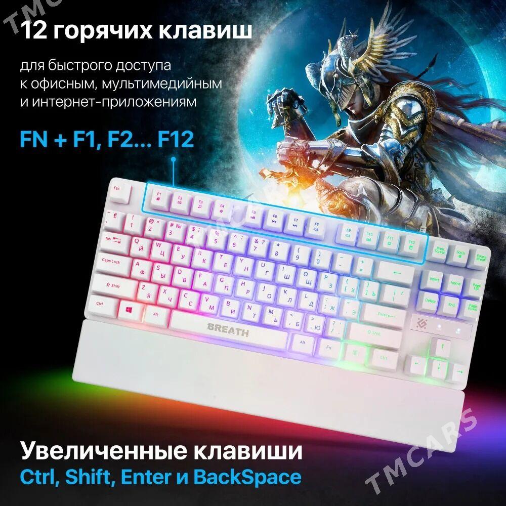  Klawiatura Defender Breath GK-184 - Ашхабад - img 3