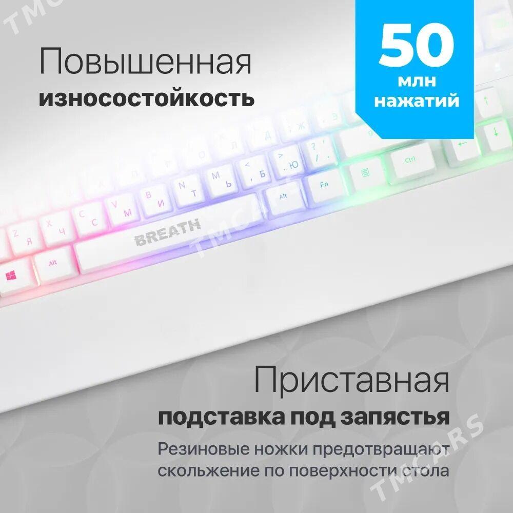  Klawiatura Defender Breath GK-184 - Ашхабад - img 5