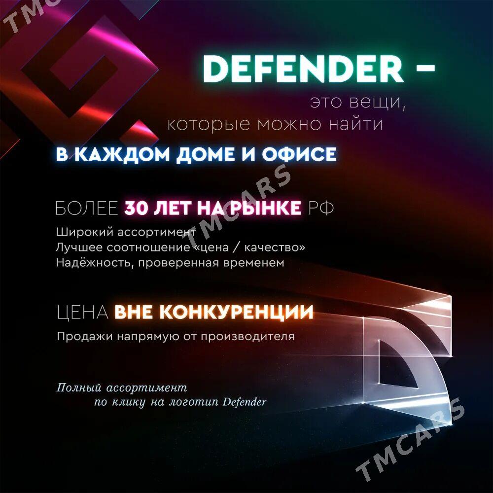 ️ Klawiatura Defender Atlas HB-450 - Ашхабад - img 7