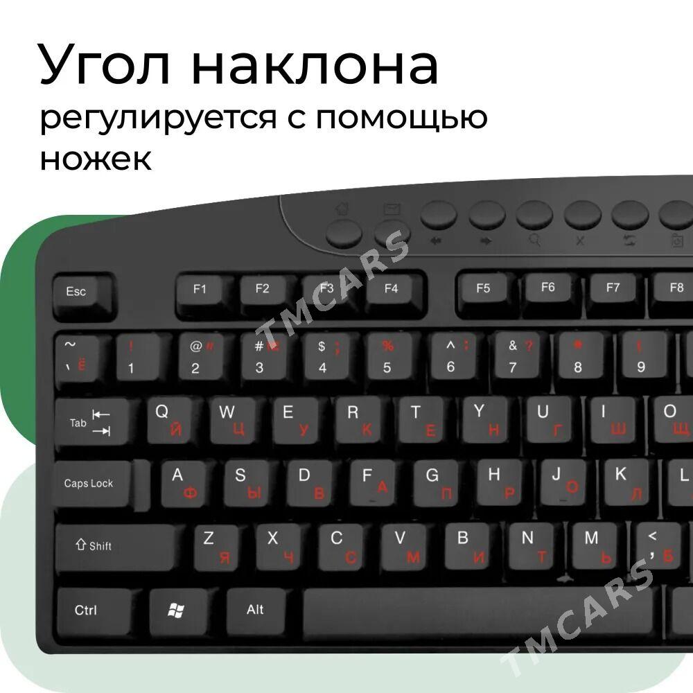️ Klawiatura Defender Atlas HB-450 - Ашхабад - img 5
