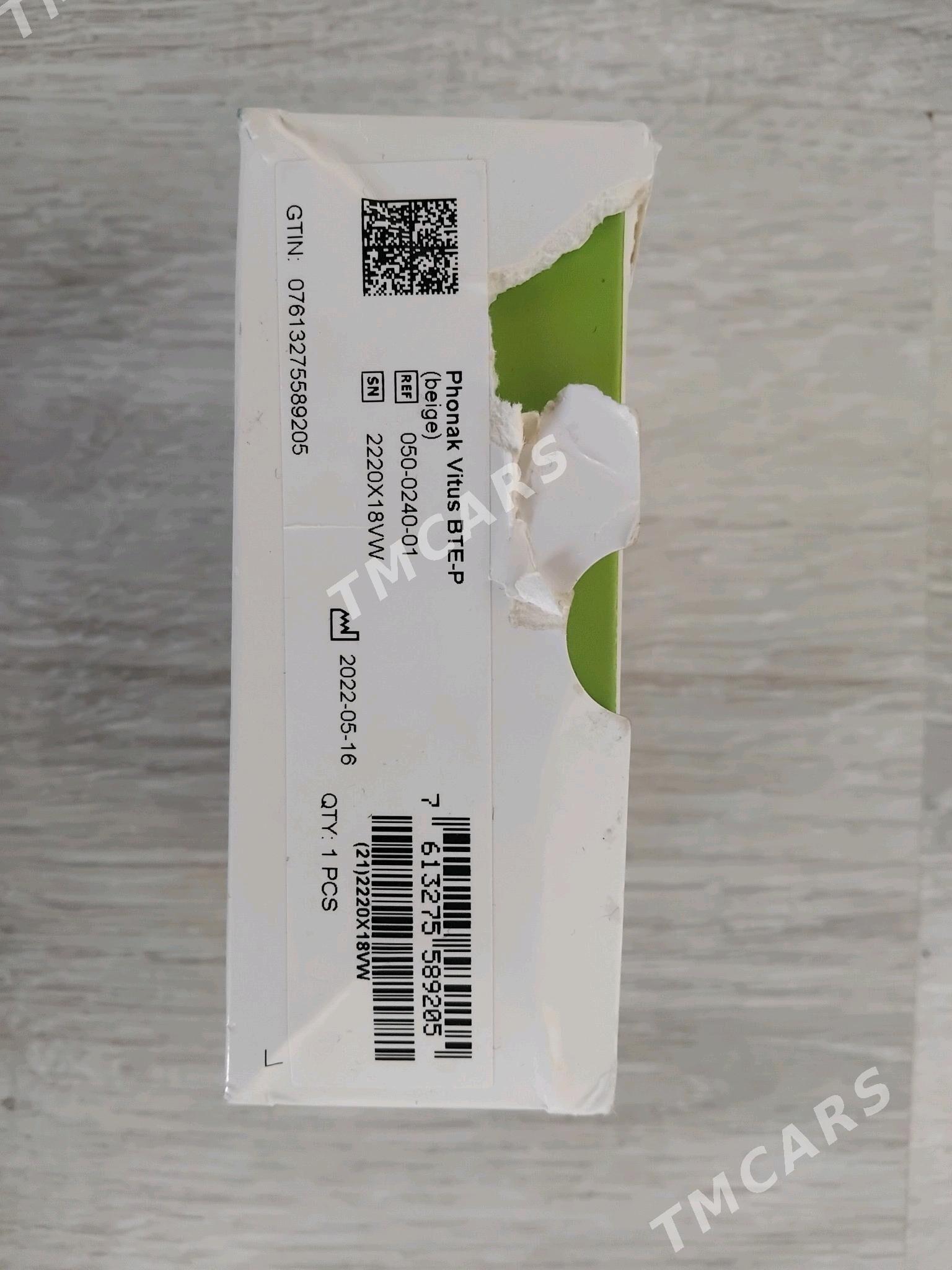 Eșidiș enjam Phonak Vitus BTE- - Мургап - img 3