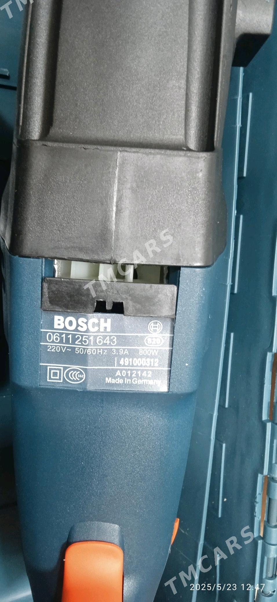 BOSH DREL - Гарабекевюл - img 5