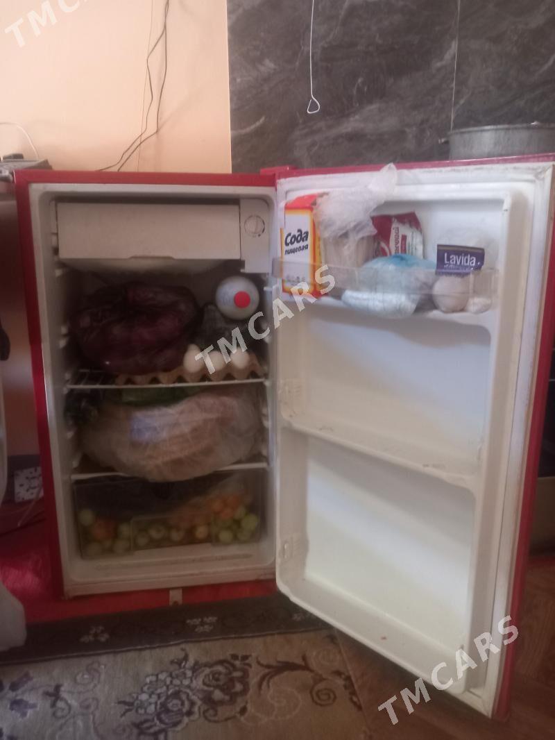 haladilnik - Дашогуз - img 1