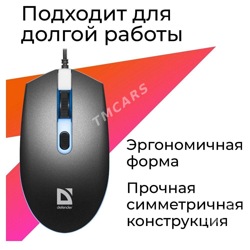 ️ Мышь Defender Dot MB-986 - Ашхабад - img 2