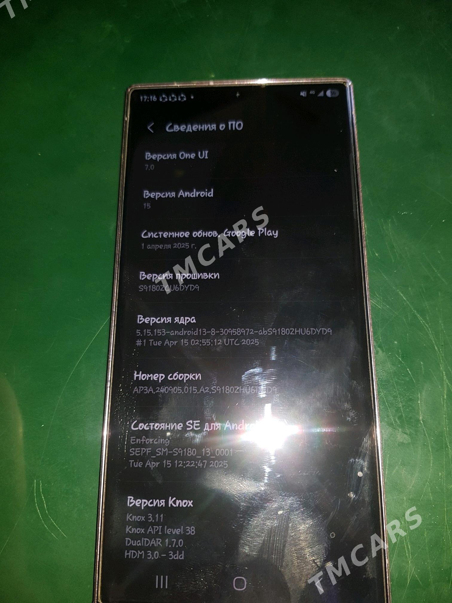 Samsung S 23 Ultra 12/256 - Туркменабат - img 5