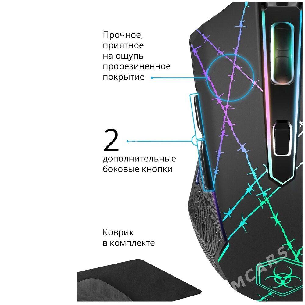 ️ Комплект Мышь + Коврик  Defender Forced - Ашхабад - img 3