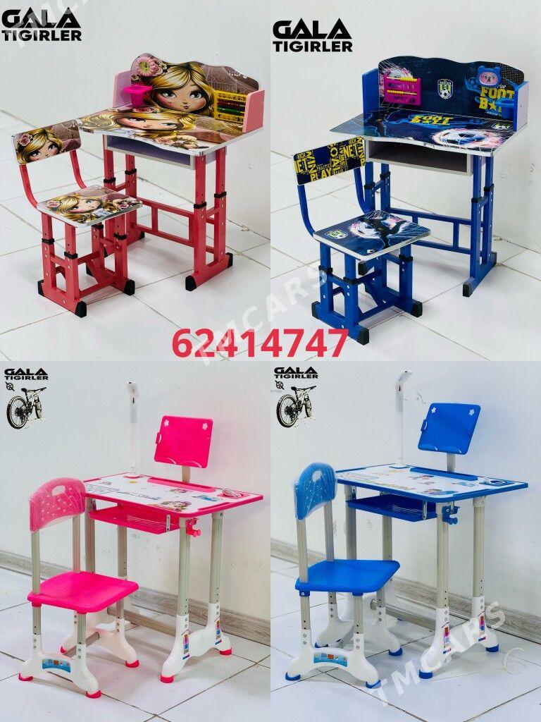 TIGIR SAMAKAT MATOR GONCIK TOP - Гуртли - img 4