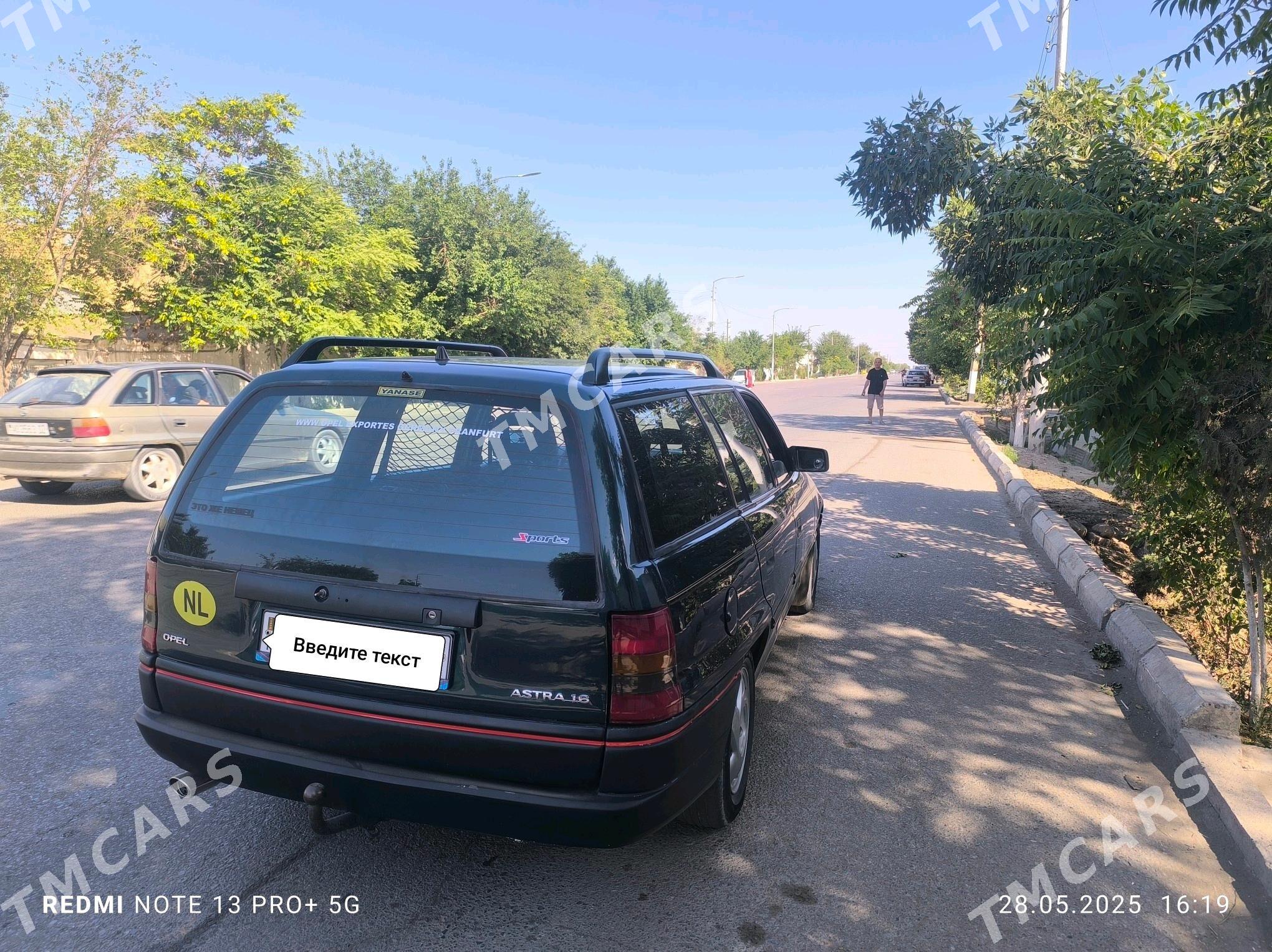 Opel Astra 1994 - 40 000 TMT - Daşoguz - img 2