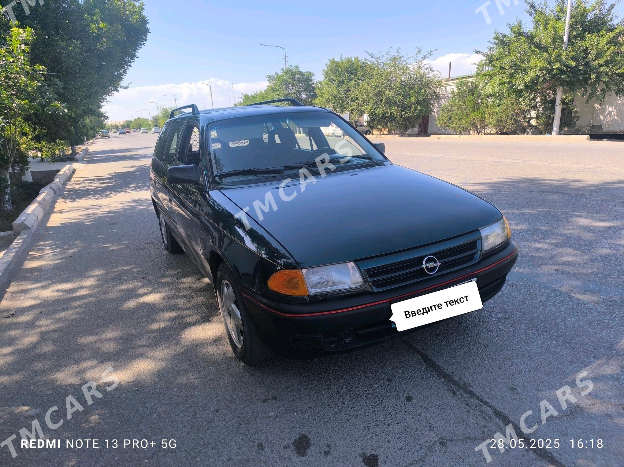 Opel Astra 1994 - 40 000 TMT - Daşoguz - img 3