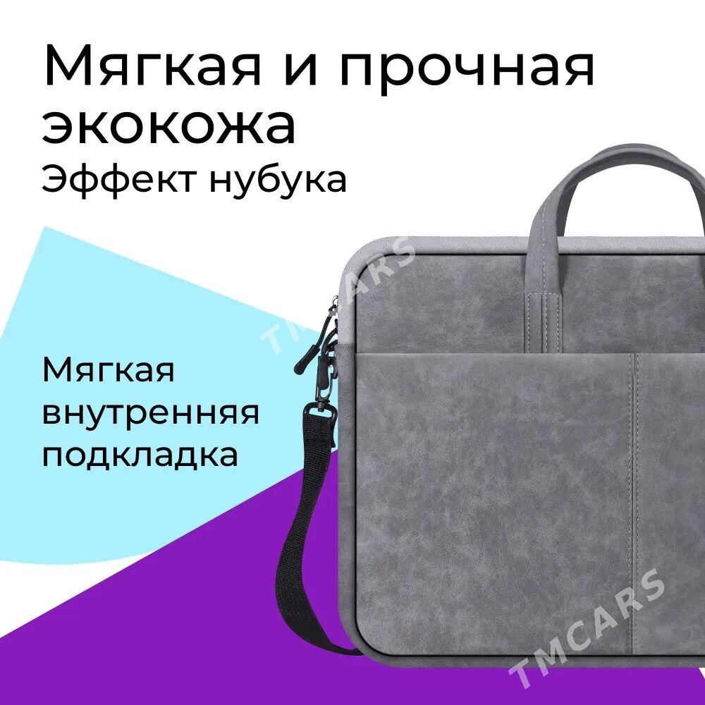 Сумка Defender  Solid для ноутбука Sumka - Ашхабад - img 6