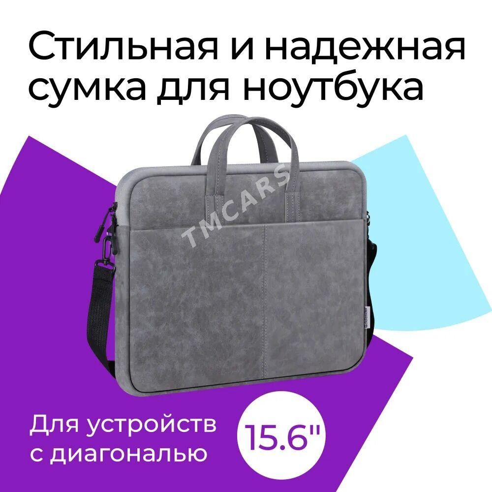 Сумка Defender  Solid для ноутбука Sumka - Ашхабад - img 5