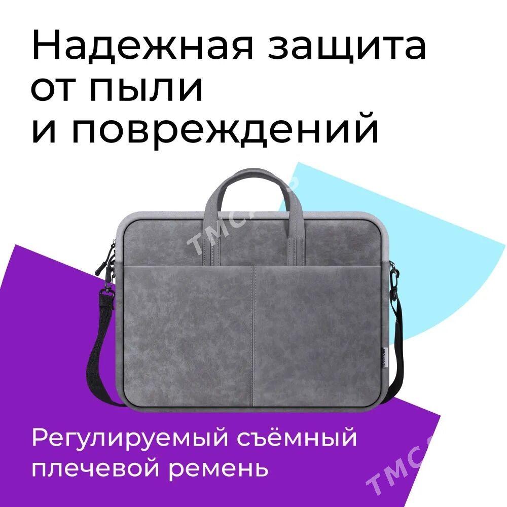 Сумка Defender  Solid для ноутбука Sumka - Ашхабад - img 7