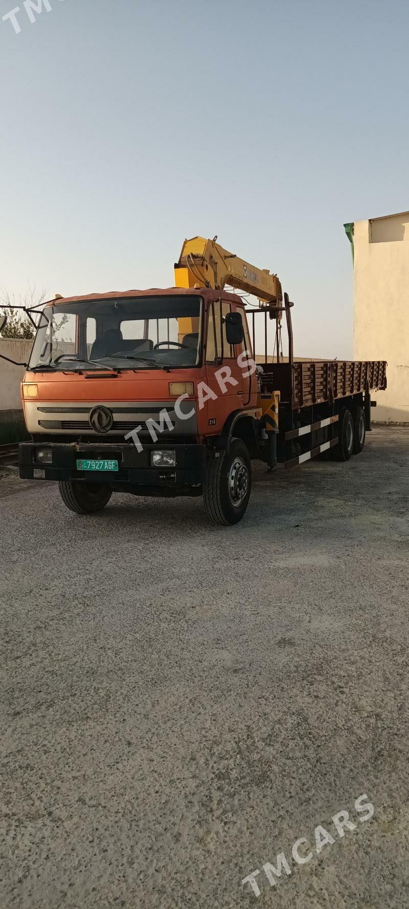 Dongfeng AX5 2016 - 500 000 TMT - Sarahs - img 5