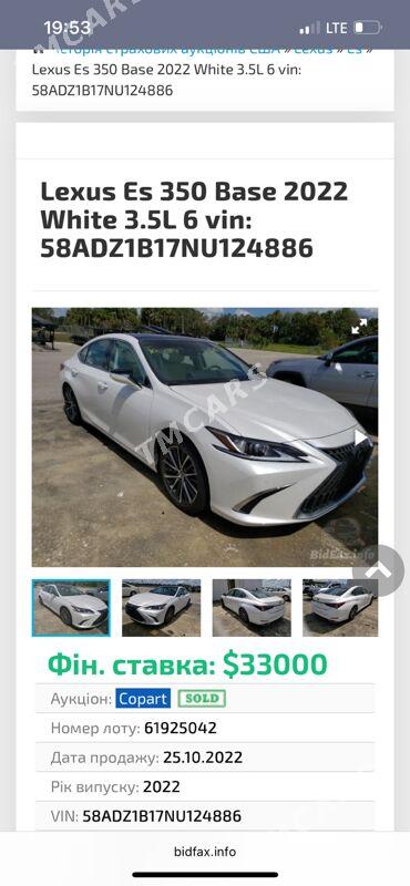 Lexus ES 350 2022 - 700 000 TMT - Mary - img 10